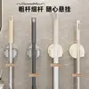 Soporte para fregona con ventosa, clip fuerte para colgar fregona en la pared, herramienta de almacenamiento para pared de baño en casa, estante para fregonas y escobas, no requiere taladro