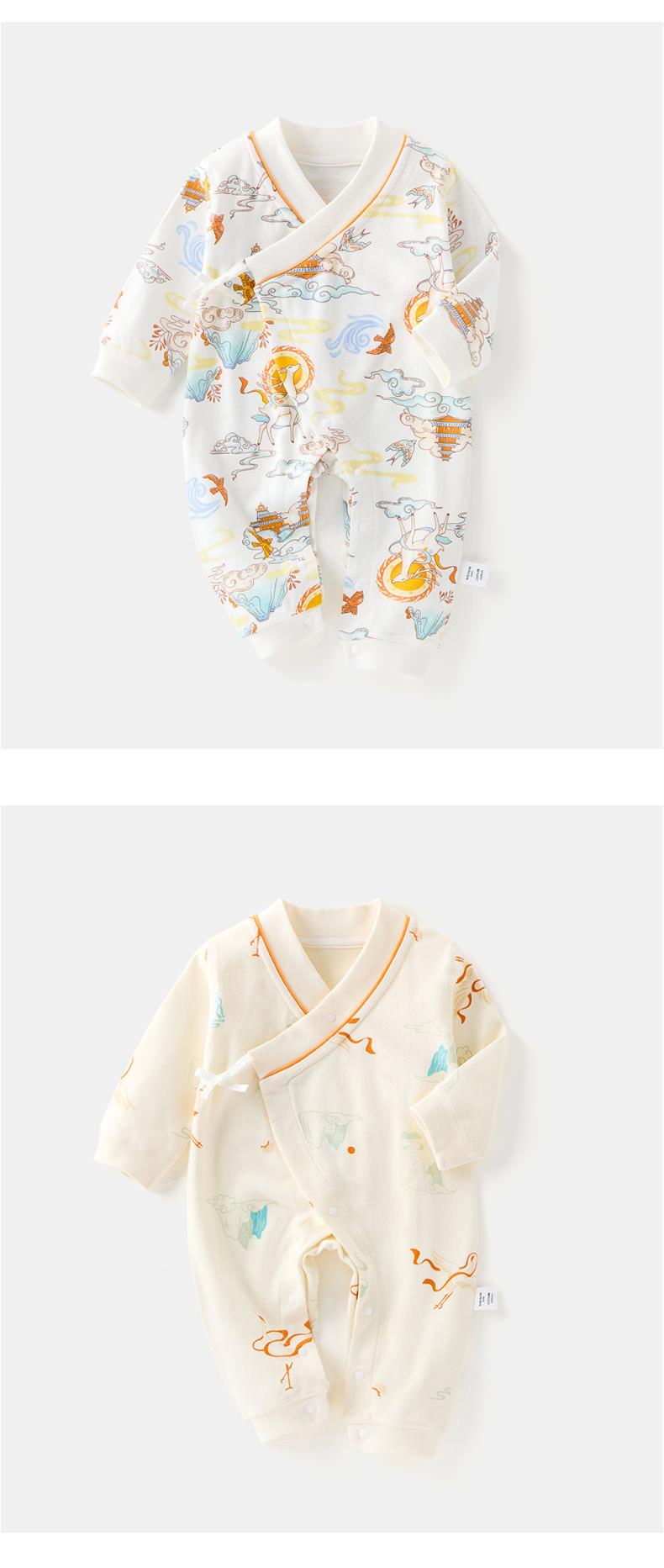 四季和服连体衣_07.jpg