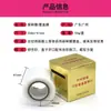 Herramientas de Belleza para Tatuajes, Película Cubriente para Cejas y Labios, Tatuaje de Cejas, Delineador de Ojos, Mascarilla Bucal, Suministros Auxiliares, Auxiliar Corrector