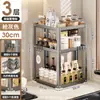 Prateleira de Canto Rack de Armazenamento para Cozinha Porta-temperos Multifuncional Aço Carbono à Prova de Ferrugem Banheiro Rack Multifuncional para Organização Doméstica