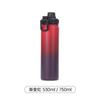 En stock vaso térmico de succión magnética olla espacial soporte para teléfono móvil alto valor de color simple para deportes al aire libre vaso térmico de gran capacidad para mujeres