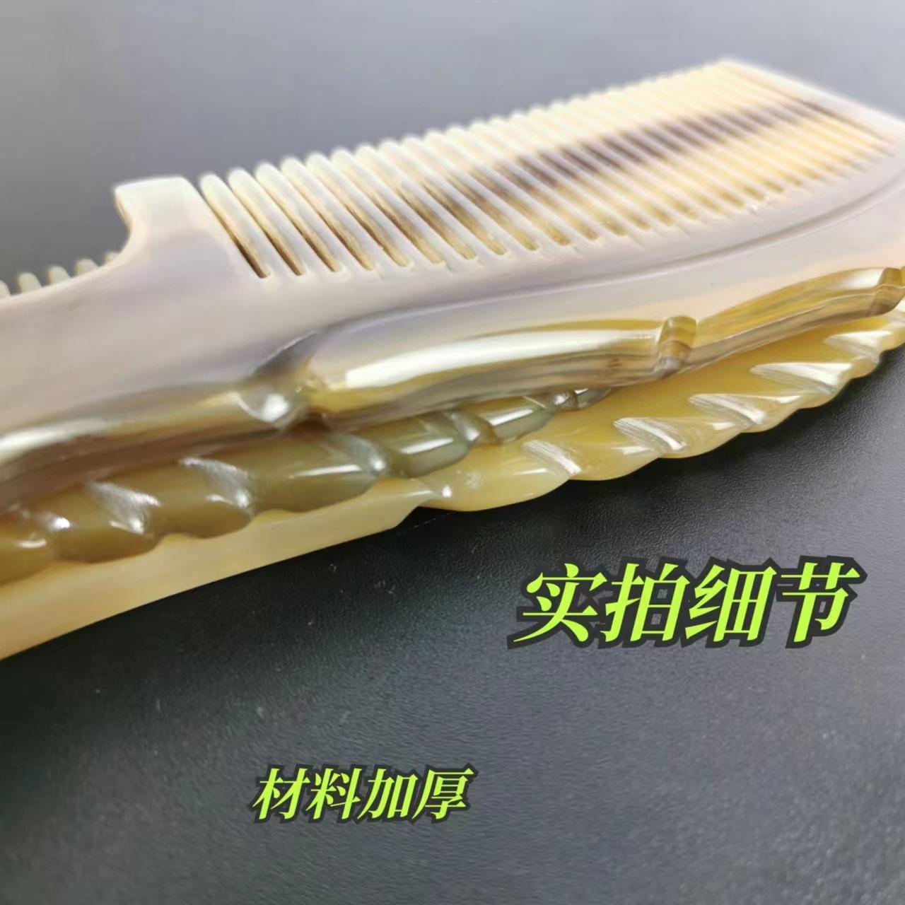 微信图片_20230612220816