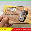 Xinbaokeyi Md812Plus Medidor de Humedad para Muebles de Madera Tipo Sonda Medidor de Humedad Humedad