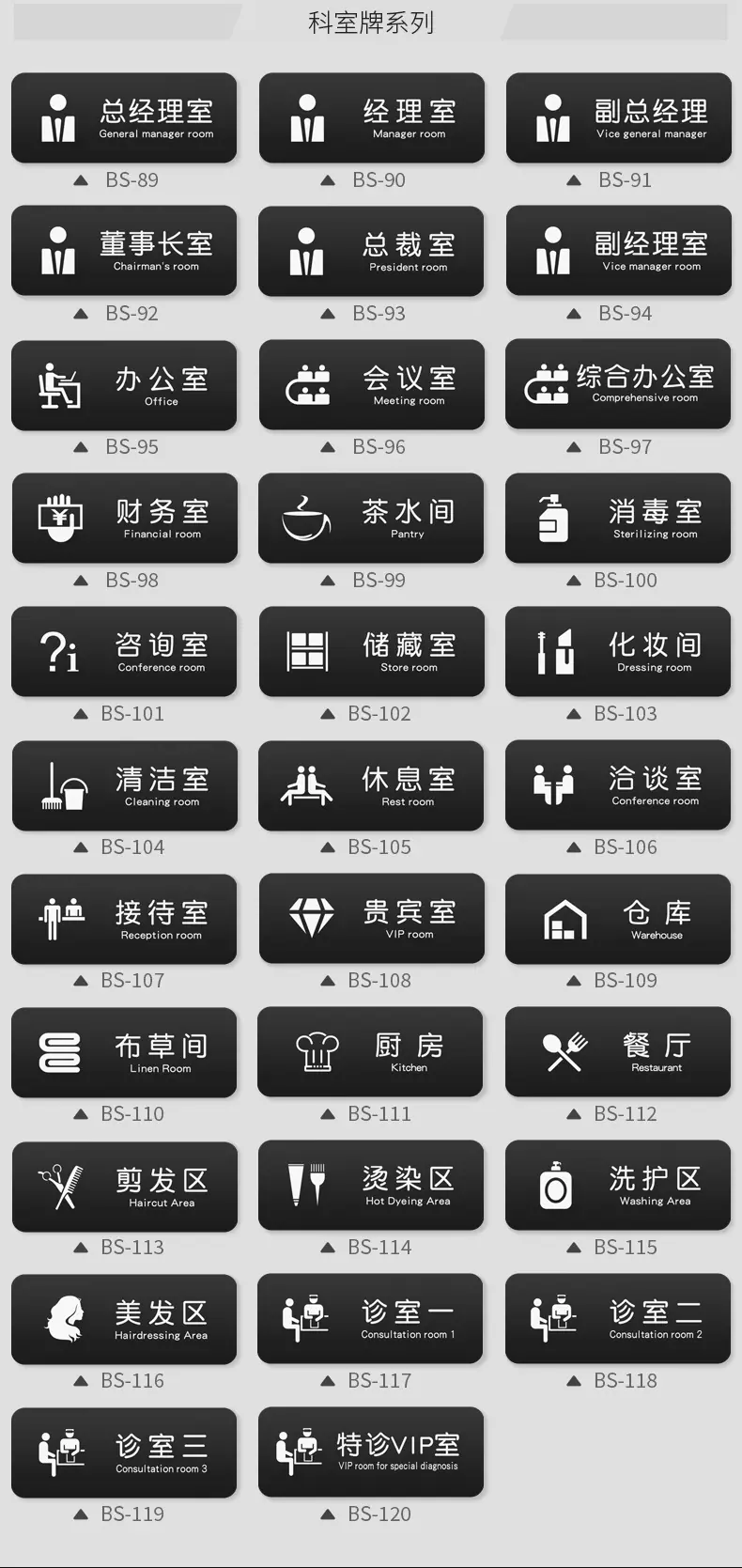 详情-10.jpg