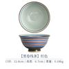 Cuencos de Arroz Cerámicos Importados de Japón Arita Ware, Cuencos para Sopa, Cuencos para Fideos, Cuencos para Postre, Cuencos para Salsa, Cuencos Pequeños para el Hogar Estilo Japonés