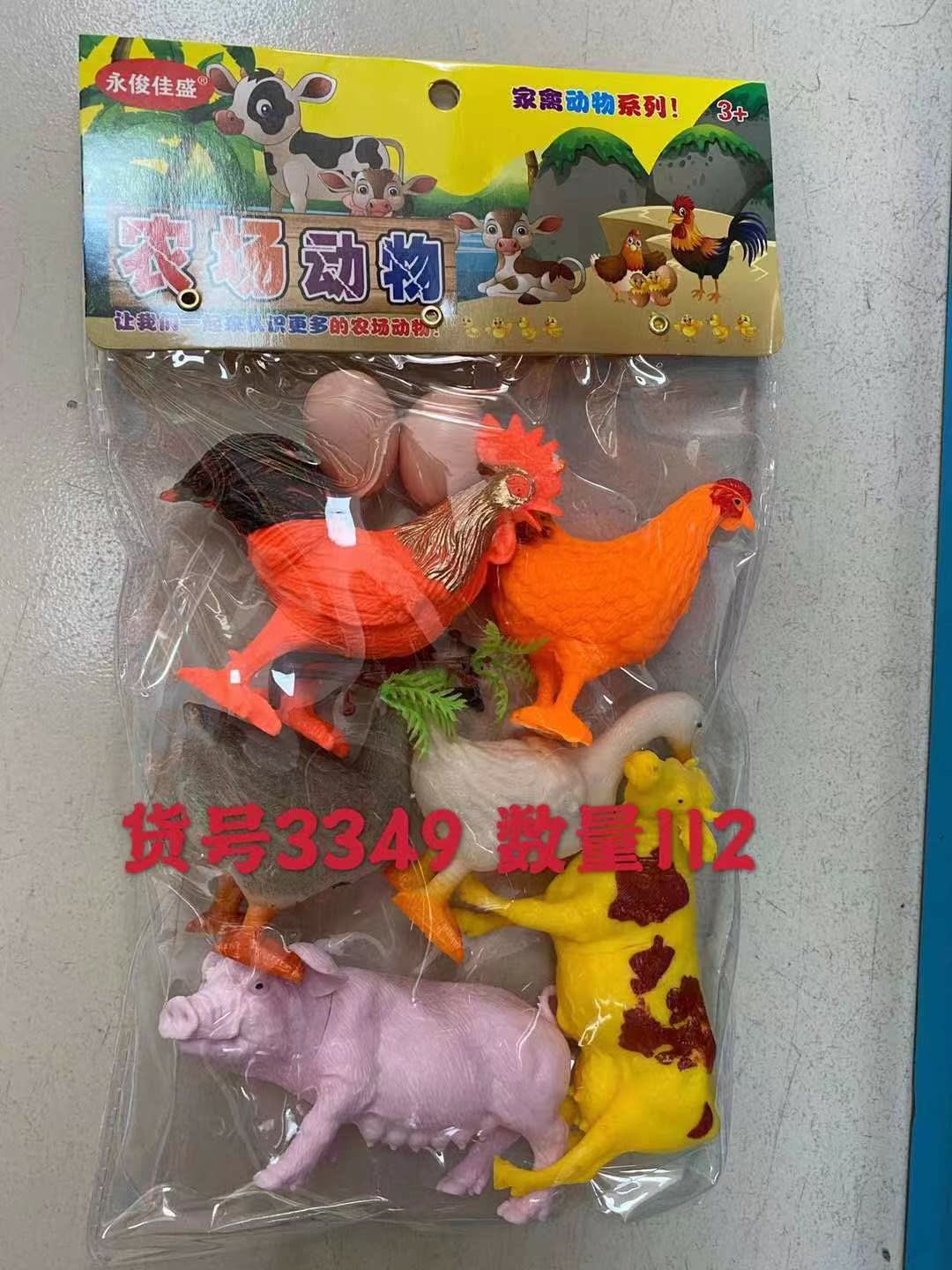 2_副本
