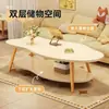 Mesa de centro sala de estar casa apartamento pequeno sofá mesa de chá quarto de aluguel uso estilo creme mesa lateral mesa de centro mesa pequena móvel