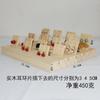 Tablero de Almacenamiento de Anillos de Madera Maciza, Soporte para Collares, Portatarjetas para Pendientes, Estante para Joyería, Soporte para Colgantes, Madera de Pino de Alta Calidad