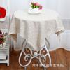 Mantel de cuadros creativo algodón y lino tela para mesa de comedor funda para mesa de noche toalla multiusos mantel pequeño una generación de cabello