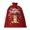 Bolsas de Arpillera con Cordón Navideñas, Bolsas de Arpillera con Cordón para Empaque de Regalos Navideños, Bolsas de Dulces para Niños, Bolsas de Regalo para Fiestas Navideñas