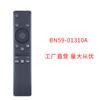BN59-01310A para el control remoto del televisor Samsung BN59-01259B 01312G A8910800 UN55R