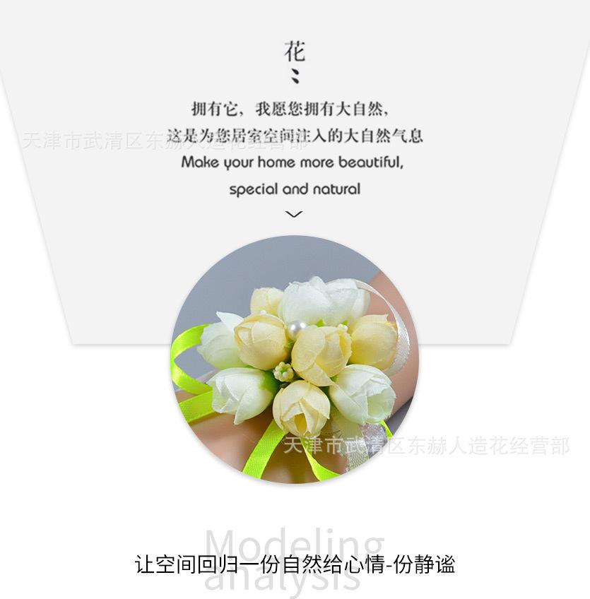 详情_05.jpg