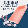 Conjunto de bandeja para gaiola de coelho conjunto de filme plástico descartável bolsa de limpeza para bandeja de animal de estimação coelho hamster porquinho da índia saco de fezes