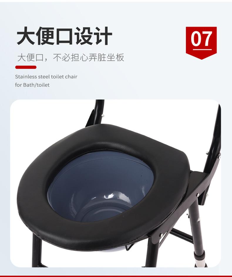 小坐便椅详情_09.jpg