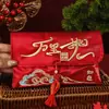 Sobres rojos de boda estilo nuevo, tela bordada de alta gama, bolsas de sobre rojo de tamaño grande para la ceremonia del té de boda y la bendición de los padres