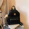 Mochila Retro Sencilla con Estampado de Leopardo, Ligera, Sencilla, Versátil, Mochila de Gran Capacidad para Mujer, Bolso de Viaje y para el Trabajo