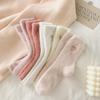 Meias Grossas de Outono e Inverno Veludo de Vison Meias de Cano Médio Femininas Meias de Pelúcia Bordadas com Coração Meias Quentes Peludas Rosa