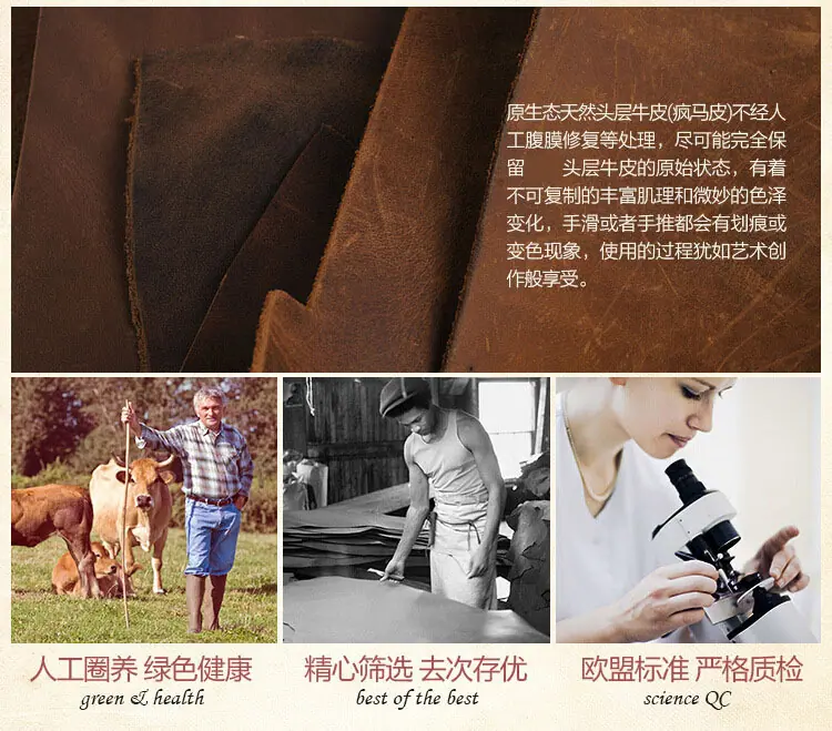 修好