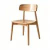 Silla Lingzhi de Madera Maciza Estilo Nórdico para el Hogar Wabi-sabi Retro Respaldo Silla de Mesa de Comedor Silla de Escritorio Simple Moderna para Restaurante