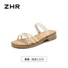 Sandálias Rasteirinhas Zhr para Mulheres 2026 Novo Estilo de Verão Chinelos de Exterior com Strass, Sandálias Romanas de Uso Duplo