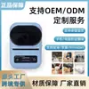 Impressora de Etiquetas Comercial Mini Portátil Multifuncional HD Bluetooth Portátil Transfronteiriça Térmica Atacado