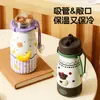 Nueva Taza de Leche de Dibujos Animados 3D Acero Inoxidable 316 Doble Pared Aislada al Vacío Portátil para el Hogar Taza con Popote para Niños