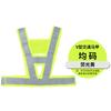 Fabricante Venta al por Mayor Construcción Fluorescente Trabajador Tráfico Luminoso Ropa Chaqueta Ciclismo Nocturno Chaleco Reflectante Ropa de Trabajo