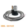 Accesorios para máquina de grabado Weihong sistema ajustador de herramientas Z-axis ajustador automático de herramientas Bloque de ajuste de herramientas para husillo CNC Cabezal de potencia
