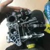 E538 1055 10 Termostato Bomba de Agua Adecuado para Audi A4/A6L/Q5 Volkswagen Passat/Touron