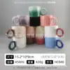 Precio Especial del Fabricante Taza Hotel Color Esmalte Taza Hogar Taza de Agua Comercio Exterior Ventas Nacionales Inventario Taza de Cerámica Al por Mayor