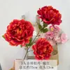 Flores de Peônia Artificiais 3 Flores Auspiciosas Peônia Atacado Peônia de Luoyang Cerimônia de Casamento Styling Flores Artificiais Fileiras de Flores Materiais para Arranjo de Flores