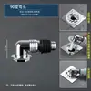 Conector de Drenagem para Máquina de Lavar Galvanizado Transfronteiriço, Conector de Três Vias para Tubo de Drenagem, Conector Galvanizado de Dupla Finalidade Anti-Retorno