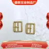 Hebilla de Anilla en D Cuadrada de Aleación de Zinc Xinlian Paquete de 1 Hebilla Deslizante Ajustable Versátil Accesorios de Ferretería para Ropa y Equipaje