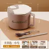 Acero Inoxidable 304 Tazón para Fideos Instantáneos Dormitorio Estudiantil Drenable Gran Capacidad Taza para Comida Rápida con Tapa Fácil de Lavar Tazón de Arroz Lonchera