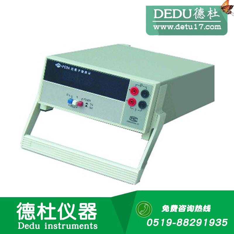 PC9A