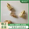 6.5*10 8*12 Tampa de Bloqueio com Fio Interno Conector Carretel de Tubo Fio Externo de Cobre Tampa de Bloqueio Direta com Fio Externo Acessórios para Carretel de Tubo de Cobre