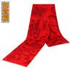 Fu Zi Red Scarf Logotipo personalizado Empresa Equipe Reunião anual Celebração Meia-idade e idosos Presente quente Lenço Bordado