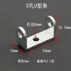 Tecnología de Pieza de Fijación de Aleación de Aluminio Piezas Pequeñas de Ensamblaje para Juguetes DIY con Agujeros Placa Base Cuadrada Tira en Forma de U Escuadra de Esquina
