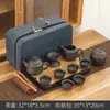 Set de Té Kung Fu de Viaje de Arena Púrpura Set Pequeño Bolsa Portátil Tetera Simple para el Hogar Regalo para Exteriores Logo