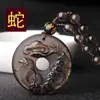 Collar con Colgante de Hebilla de la Paz de Obsidiana Hielo Signo del Zodíaco para Hombre Collar para Mujer Año del Zodíaco Tigre Colgante Patronus
