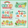 Decoraciones de Moda para Exteriores con Temática de Primavera para Team Building, Montaje de Ambiente, Salidas de Primavera, Campamentos de Verano, Tablero Kt y Fondo de Centro Comercial