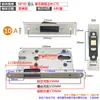 Fuerza Magnética Cerradura de Puerta Interior Cuerpo Accesorios Universal Pequeño 50 Silencioso 5872 Cabeza Redonda Cerradura de Puerta de Madera Corazón Habitación del Hogar