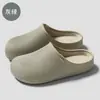 Nuevas pantuflas de algodón de malla impermeables para hombres y mujeres, adecuadas para otoño e invierno, diseñadas para uso en interiores, con suelas antideslizantes, calidez y un diseño ligero de punta cerrada, lo que las hace adecuadas para usar tanto en interiores como en exteriores.