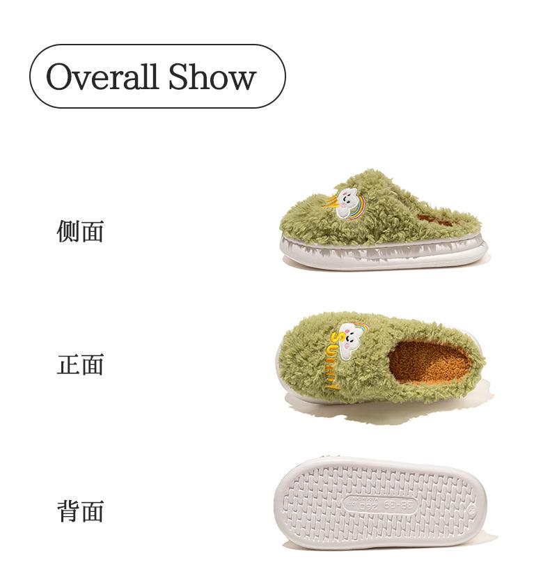 王进军-海绵宝宝_13.jpg