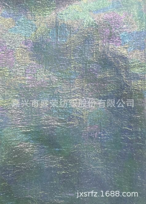 微信截图_20231214092030