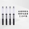 Absorvedor de Tinta para Caneta Tinta Universal Auxiliar Tinta Bexiga Tinta Agulha Hero Podre Lápis Absorvedor de Tinta Tubo de Tinta