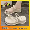 Sandalias de cuña con plataforma gruesa de perlas estilo francés con falda y chanclas 2026 Verano Nuevos Zapatos Romanos de Playa Casuales y de Moda para Exteriores
