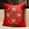 Almohada de Boda Boda Cojín para Habitación de Boda Boda China Sala de Estar Bordado Rojo Carácter Feliz Almohada Feliz Almohada de Cabecera
