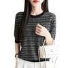 2025 Vintage Flash Tencel Cuello Redondo Tejido Camiseta de Manga Corta para Mujer Color Block Jersey Suelto Camiseta Base Top