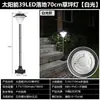 Lâmpada solar super brilhante à prova d'água para exterior lâmpada de jardim lâmpada de gramado LED nova lâmpada de rua pequena de parede para casa rural lâmpada de parede